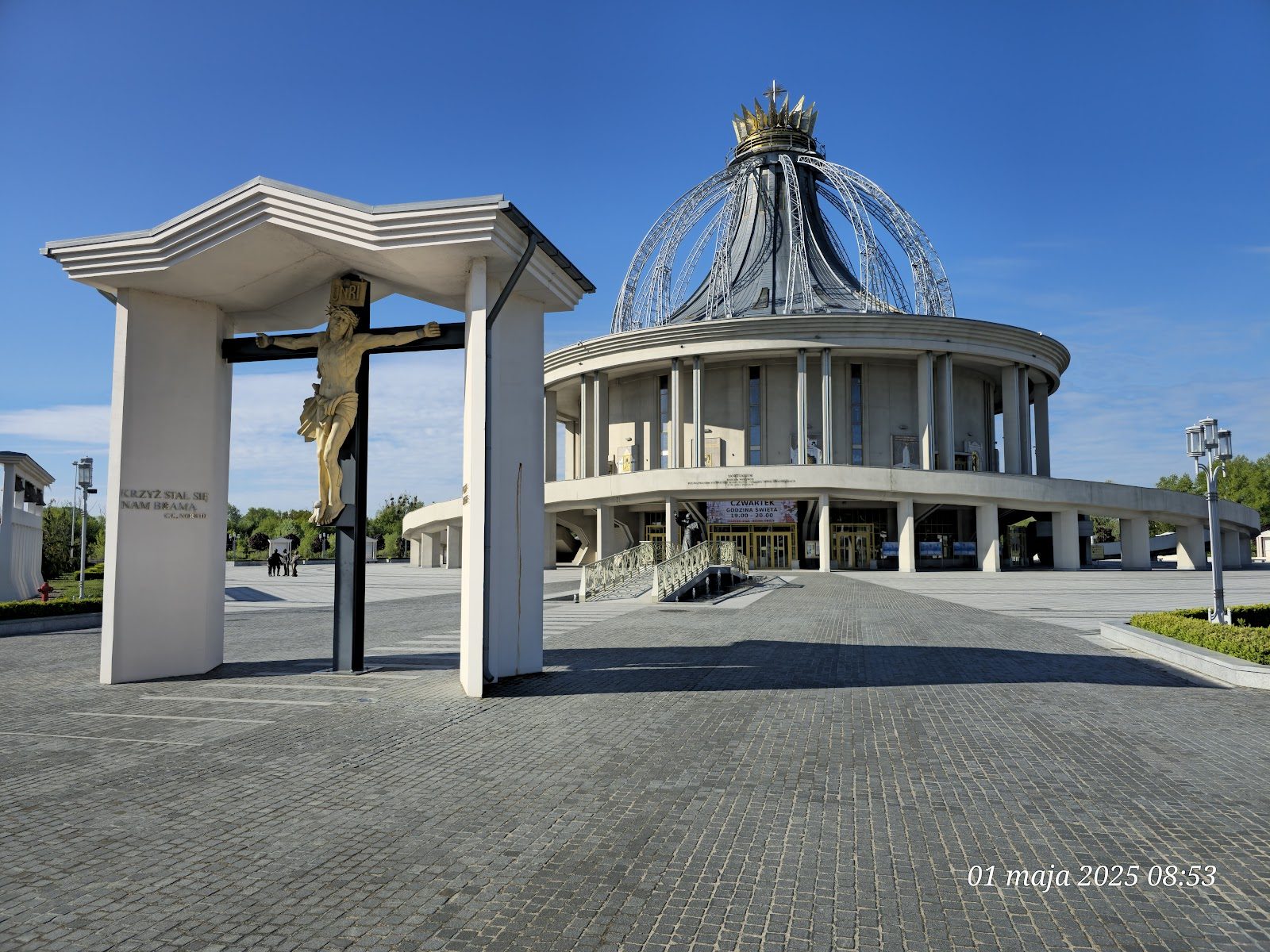 Sanktuarium NMP Gwiazdy Nowej Ewangelizacji i św. Jana Pawła II, Torun